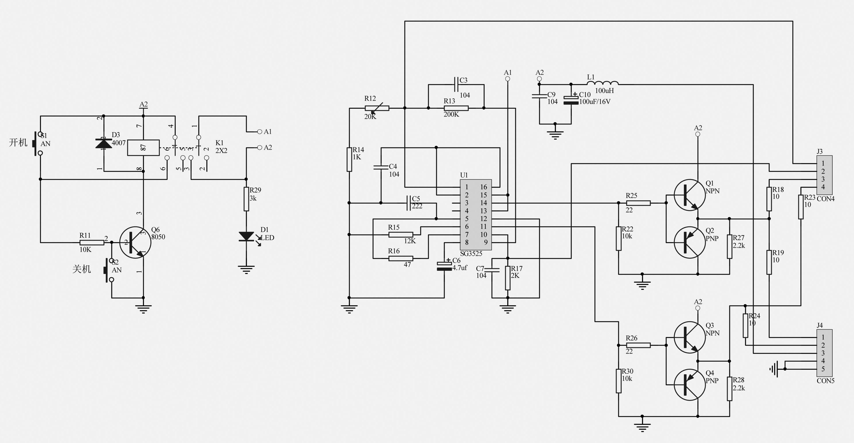 1000w 12v Dc Home Power Inverter Circuit Board Design