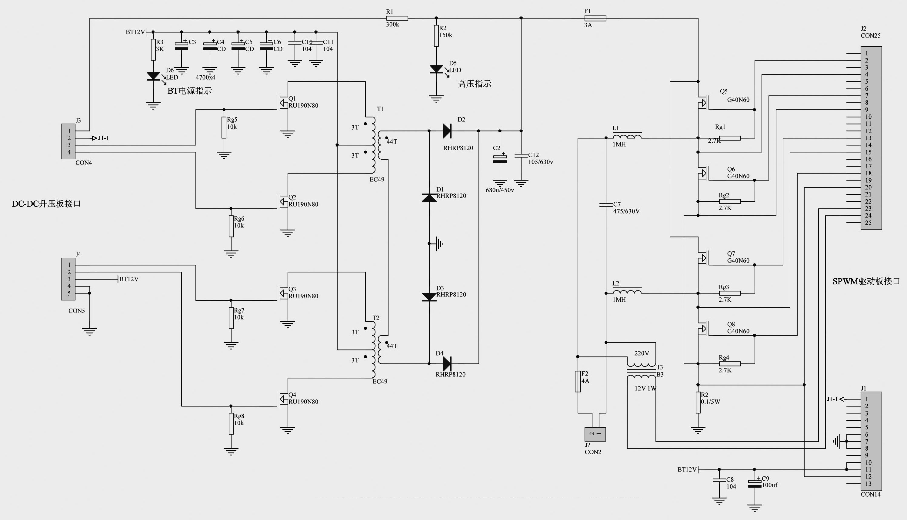 1000 watt inverter master board circuit diagram