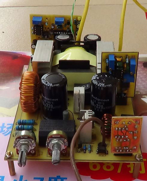 500w high frequency power inverter overall effect diagram