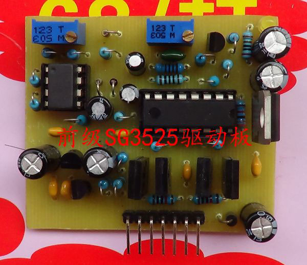 500 watt high frequency power inverter pre driver board