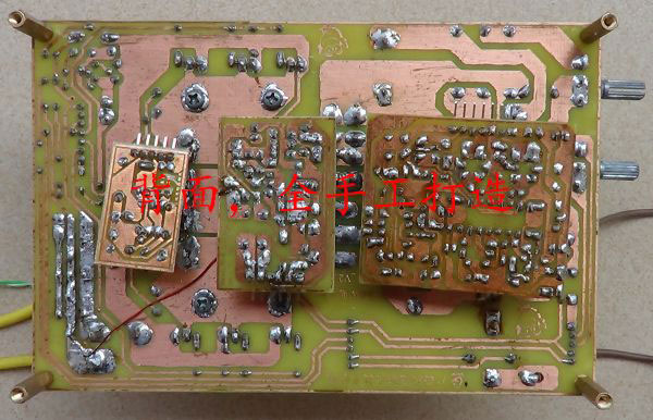 500w power inverter rear view of power board pcb