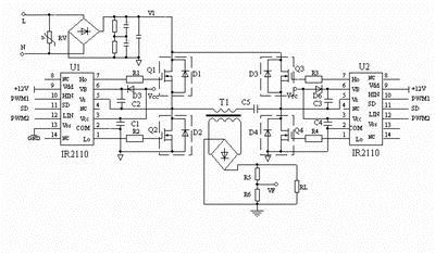 High voltage inverter main circuit High voltage inverter main circuit