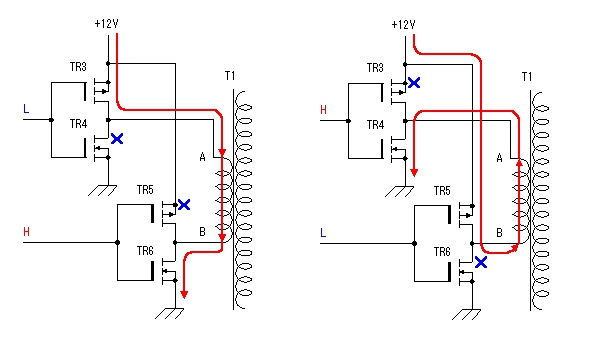 Transistor circuit part