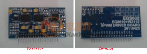 Power-amp drive board figure