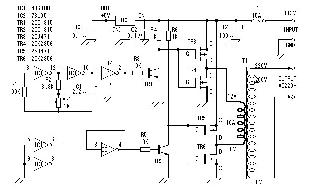 Pure sine wave inverter circuit