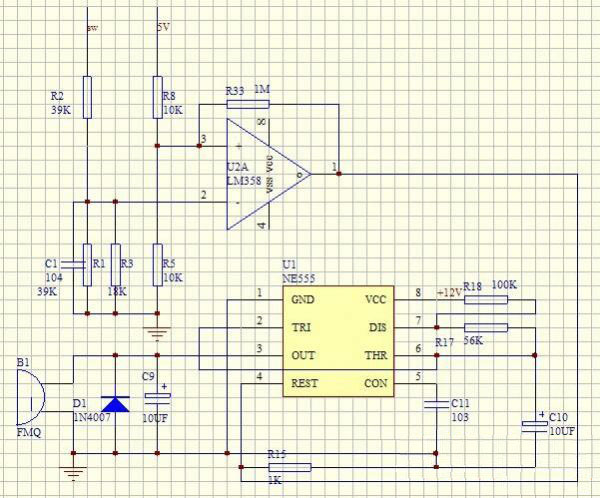 Under voltage alarm circuit